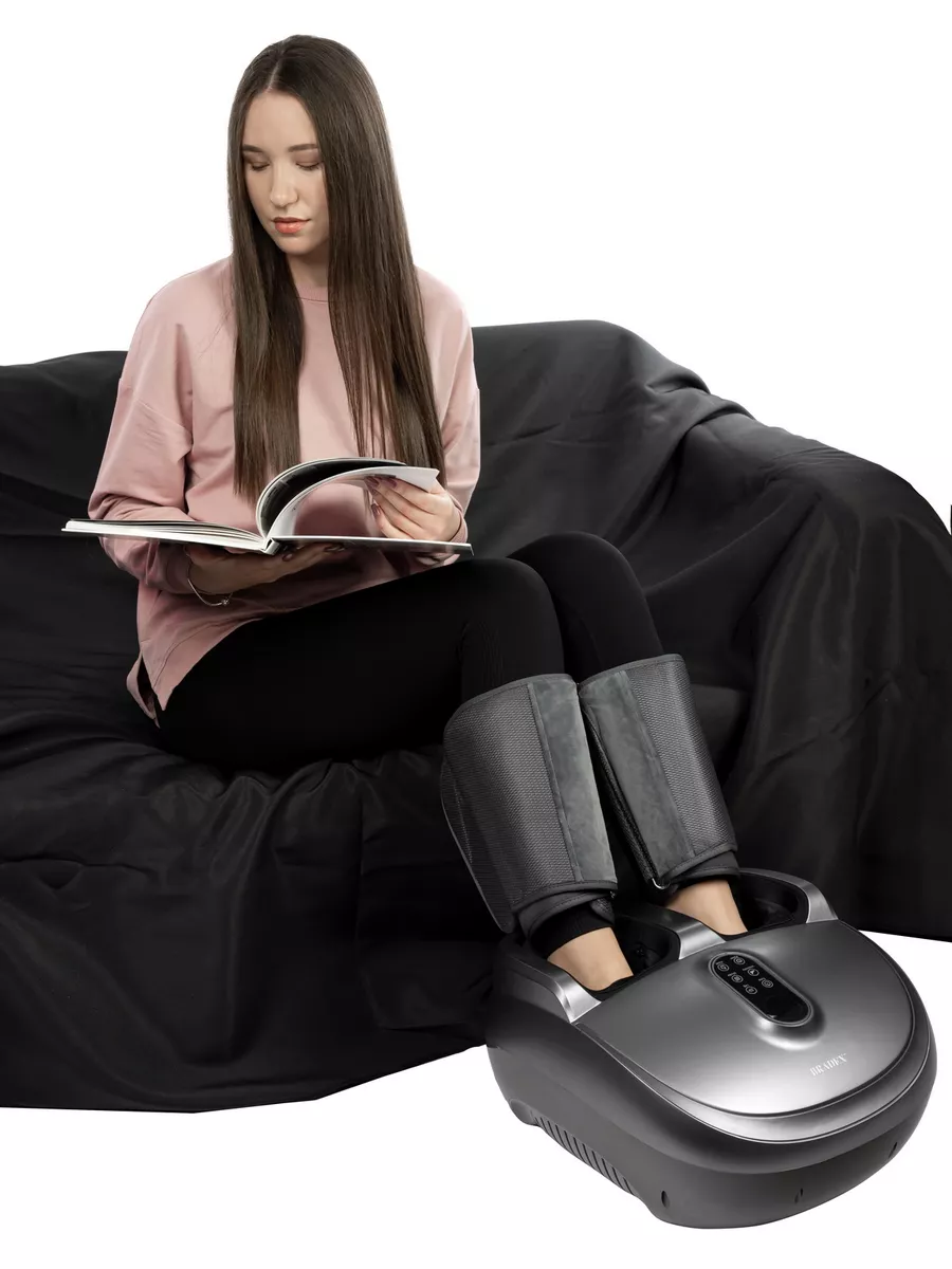 Housse amovible Nirva FootCare Pro